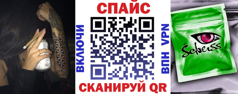 БУТИРАТ 1.4BDO  shop телеграм  Михайловка 
