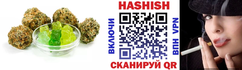 Canna-Cookies марихуана  цена наркотик  Михайловка 