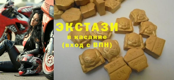 хмурый Магадан