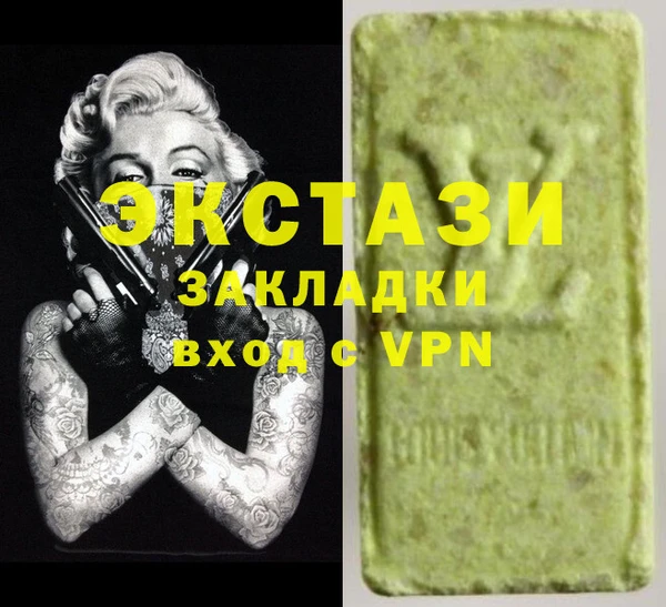 хмурый Магадан
