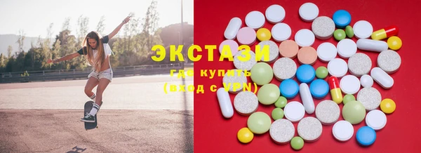 хмурый Магадан
