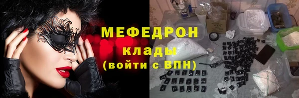 хмурый Магадан