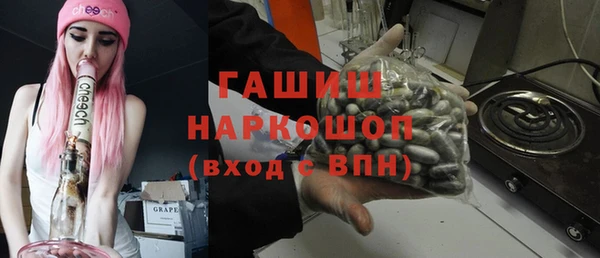 мефедрон Майский