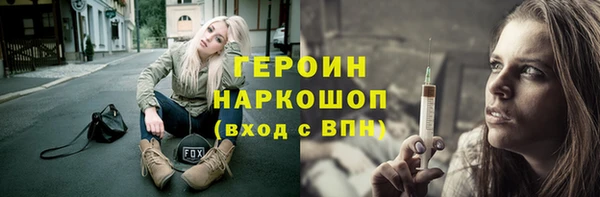 мефедрон Майский