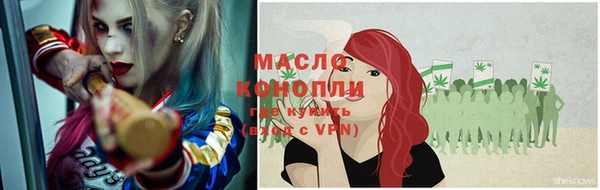 мефедрон Майский
