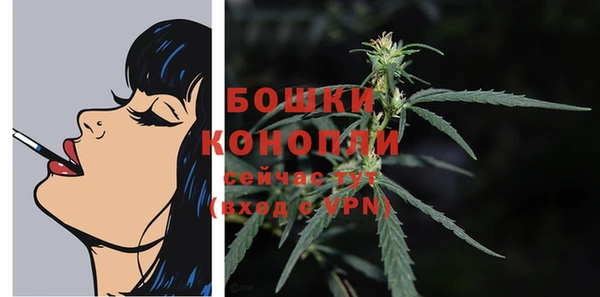 mix Лагань
