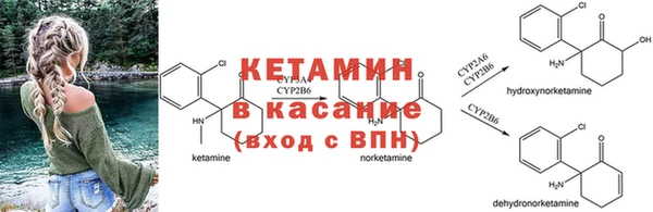 альфа пвп Медногорск