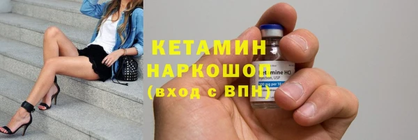 дурь Мегион