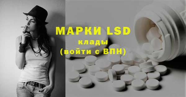 хмурый Магадан