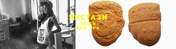 дурь Мегион