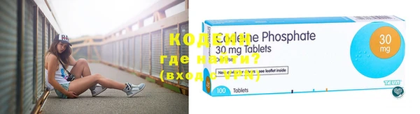 дурь Мегион