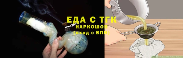 хмурый Магадан