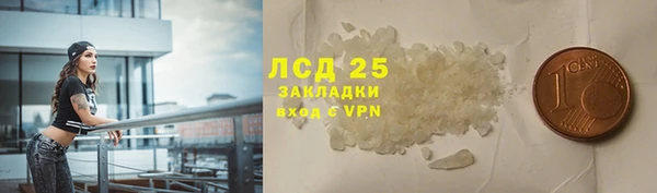 хмурый Магадан