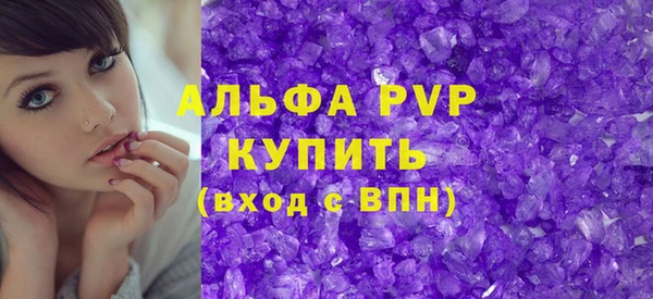 дурь Мегион