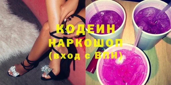 хмурый Магадан
