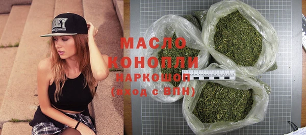 хмурый Магадан
