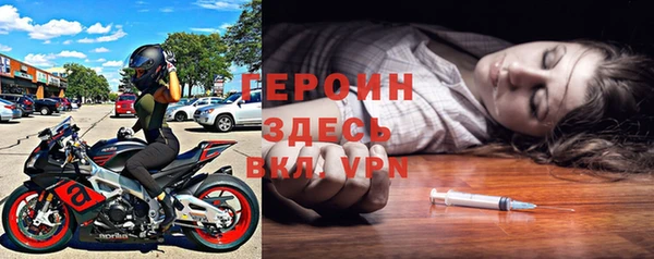 хмурый Магадан