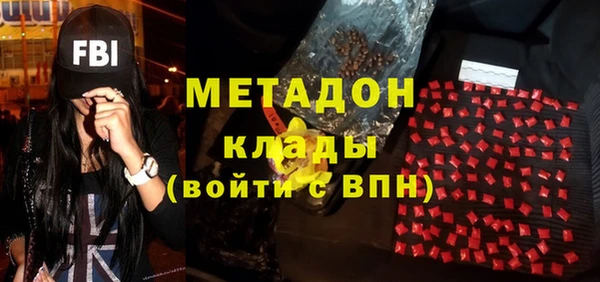 дурь Мегион