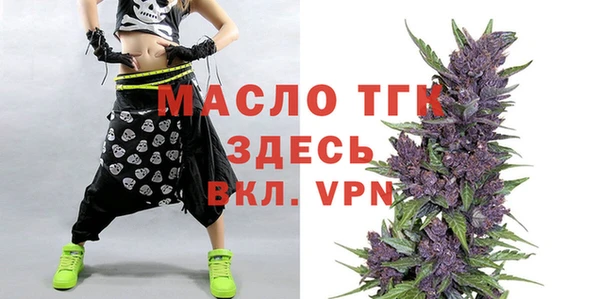 хмурый Магадан
