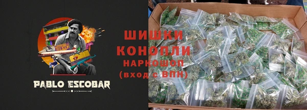 мефедрон Майский