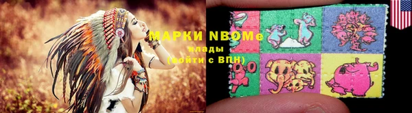 герыч Медвежьегорск