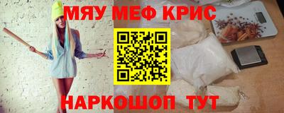 дурь Дубна