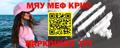 дурь Дубна