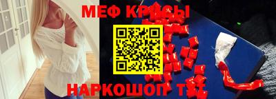 a pvp Донской