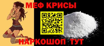 СК Апшеронск