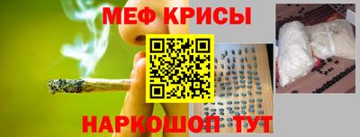 кокаин перу Аргун