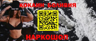 дурь Дубна
