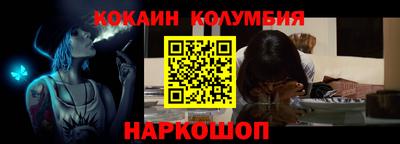 ECSTASY Камышлов
