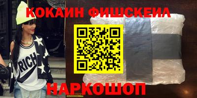 дурь Дубна