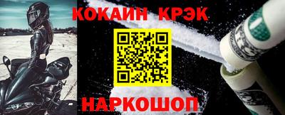 a pvp Донской