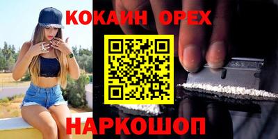дурь Дубна