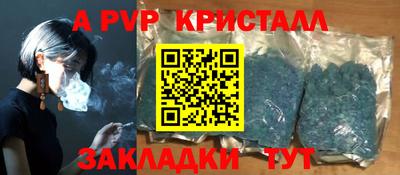 дурь Дубна