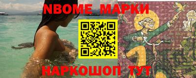 ГАЛЛЮЦИНОГЕННЫЕ ГРИБЫ Донецк
