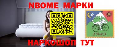 герыч Кандалакша