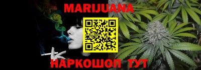 ГАЛЛЮЦИНОГЕННЫЕ ГРИБЫ Донецк