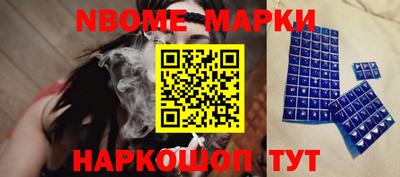 СК Апшеронск