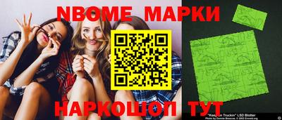 дурь Дубна
