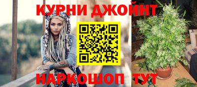 СК Апшеронск