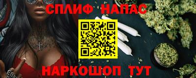 дурь Дубна