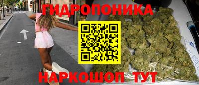 СК Апшеронск