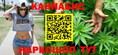 ГАЛЛЮЦИНОГЕННЫЕ ГРИБЫ Донецк