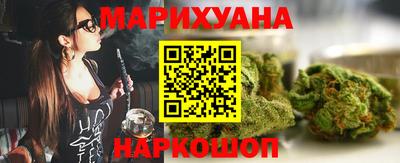 ГАЛЛЮЦИНОГЕННЫЕ ГРИБЫ Донецк
