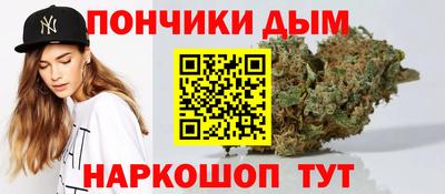 ГАЛЛЮЦИНОГЕННЫЕ ГРИБЫ Донецк