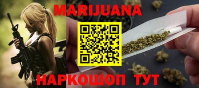ГАЛЛЮЦИНОГЕННЫЕ ГРИБЫ Донецк