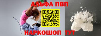 a pvp Донской