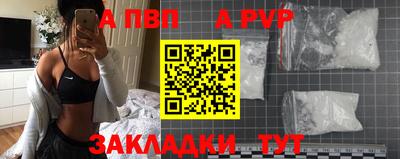 ГАЛЛЮЦИНОГЕННЫЕ ГРИБЫ Донецк